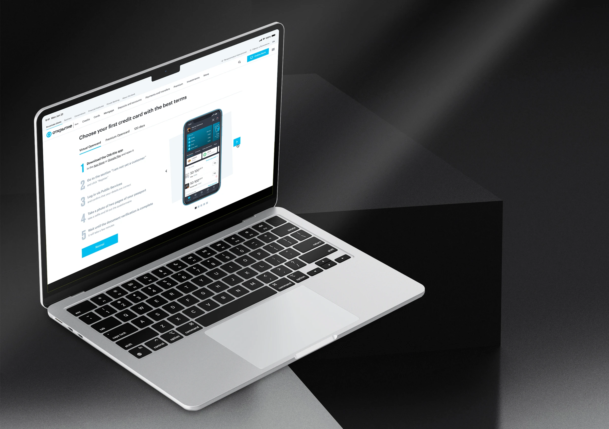 Bank website digital application screen